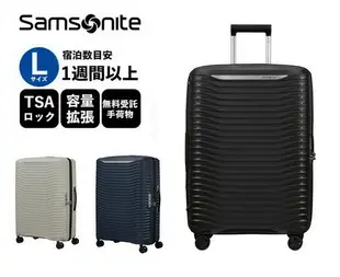 Samsonite 新秀麗 UPSCAPE 28吋 極輕量可擴充加大 防爆拉鍊 行李箱/旅行箱-3色 KJ1