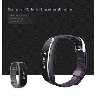 BAND H29 Smart Wristband 藍芽 智慧 運動手環 運動手錶 智慧手錶 IOS Android