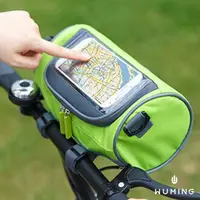 在飛比找樂天市場購物網優惠-防水透視！ 腳踏車 手機 收納包 單車 觸控 導航 收納包 