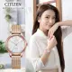 【CITIZEN 星辰】Eco-Drive 典雅大方米蘭時尚女錶 母親節(EM0508-80Y)