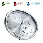 3 in 1 Weather Station Thermometer Hygrometer Barometer Indoor Outdoor 13 cm