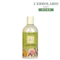 在飛比找momo購物網優惠-【L’ERBOLARIO 蕾莉歐】百花香水沐浴乳250ml