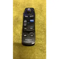 在飛比找蝦皮購物優惠-弘群㊣ 二手品Panasonic 國際牌 CN-DV-180