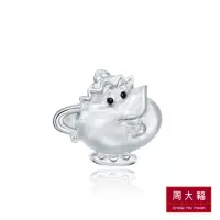 在飛比找momo購物網優惠-【周大福】迪士尼公主系列 茶壺太太18K白金耳環(單耳)