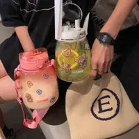 在飛比找ETMall東森購物網優惠-大容量塑料杯雙飲杯1300ml兩用杯防嗆運動吸管杯大人健身水