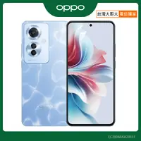 在飛比找myfone網路門市優惠-【贈Qi無線旅充行動電源】OPPO Reno11 F 8G/