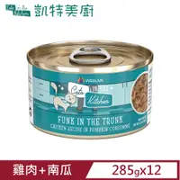 在飛比找PChome24h購物優惠-【12入組】Cats in the Kitchen凱特美廚貓