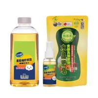 在飛比找momo購物網優惠-【南僑】水晶肥皂食器洗滌液800ml+葡萄柚籽防護噴霧70m