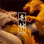 Ryujin