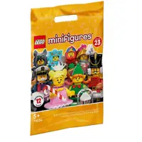 在飛比找iOPEN Mall優惠- 樂麋  LEGO 樂高 71034 Minifigures