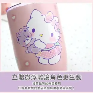 【HELLO KITTY】不鏽鋼真空酷樂杯 冰霸杯 保溫杯 900ml - 小熊