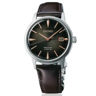 【SEIKO 精工】PRESAGE系列 調酒師 東京酒吧 機械腕錶 SK044 母親節 禮物(SRPJ17J1/4R35-05E0J)