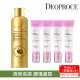 【Deoproce】蝸牛柔白撫紋精華乳260ml x 1入(送Ottie雪松舒敏水潤精華液35mlx4入)