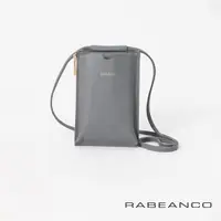 在飛比找ETMall東森購物網優惠-【RABEANCO】側拉鏈手機包(暖灰)