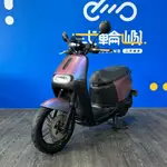 台中旗艦店 2020 睿能 GOGORO S2/保證實車實價/分期低利息/歡迎現場試車/台中彰化二手機車/紫/8513