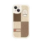 P38 Braided Pattern Rabbit Smartphone Case Silicone Cover for Iphone 14 Pro Max