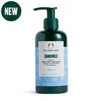 在飛比找PChome24h購物優惠-【THE BODY SHOP】洋甘菊修護卸妝凝露-245ML