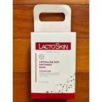 在飛比找蝦皮購物優惠-［美豬小舖］🎁下單贈禮🎁LACTOSKIN 玉肌晶透美白面膜