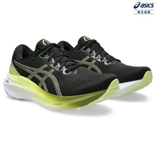 【asics 亞瑟士】GEL-KAYANO 30-2E 男款 寬楦 慢跑鞋(1011B685-003)