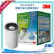 ★3M 濾水器DIY系列AC300龍頭式專用替換濾芯《共1芯》AC-300F★除鉛 、省水★簡易安裝★再享免運費送到家