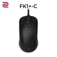 在飛比找PChome24h購物優惠-ZOWIE FK1+-C 光學滑鼠