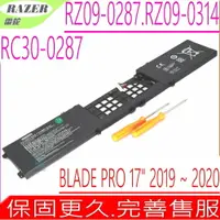 在飛比找樂天市場購物網優惠-雷蛇 RC30-0287 電池 原裝 RAZER BLADE