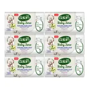 Dalan Baby Zero Natural Vegan Baby Soap Bar Organic Cotton 12 Bars x 3.17oz Each