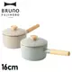 日本公司貨 BRUNO BHK281 琺瑯鍋 16cm 電磁爐可用 富士琺瑯 牛奶鍋 雪平鍋 木柄 附蓋 單手鍋