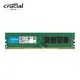 [欣亞] 美光 Crucial DDR4-3200 16G(CL22/適用intel九代以上CPU)