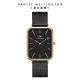 【Daniel Wellington】DW 手錶 Quadro Ashfield 29x36.5mm 經典黑麥穗式金屬編織大方錶(DW00100467)