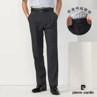 在飛比找momo購物網優惠-【pierre cardin 皮爾卡登】商務休閒 男款 彈性