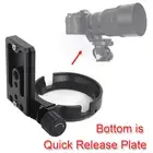 Lens Collar Tripod Ring f Sigma MC-11 Mount Converter Lens Adapter of Canon EF-E