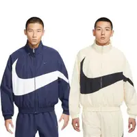 在飛比找ETMall東森購物網優惠-Nike 男裝 連帽外套 風衣 隱藏式風帽 藍/米白【運動世