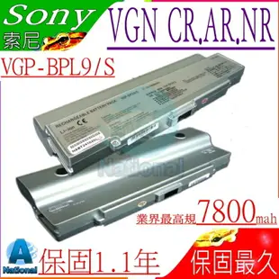 SONY 電池(九芯最高規)-索尼 VGP-BPL9，VGP-BPL10，VGP-BPS9A/S，VGN-AR48，VGN-CR23，VGN-NR220，VGP-BPS9/S，BPS10，SZ55，SZ56，SZ65，SZ68，SZ75，SSZ77，SZ78，VGN-CR 15，VGN-CR 25，VGN-CR 35，VGN-SZ33，VGN-SZ54，VGN-SZ562，VGN-SZ64，VGN-S661，VGN-SZ67N，VGN-SZ77，VGN-SZ56，VGN-SZ57，VGN-SZ662