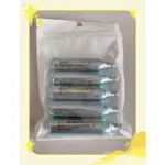 AP 12G CO2 CARTRIDGES 5 PACK 無螺牙刺破嘴氣瓶5入