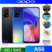 OPPO A55 (4G/64G) 6.51吋智慧機彩虹藍