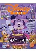 DISNEY FAN 11月號2017附明信片.海報.月曆