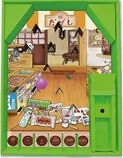 Bell Tokashi Showa Retro Smart Ball (Includes 100 Prizes)