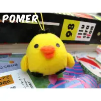 在飛比找蝦皮購物優惠-☆POMER☆日本景品San-X正品 Rilakkuma 拉