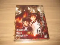 在飛比找Yahoo!奇摩拍賣優惠-全新大陸劇《像霧像雨又像風》DVD (全30集) 陳坤 周迅