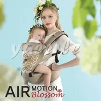 在飛比找樂天市場購物網優惠-韓國Todbi Air Motion Blossom 有機棉