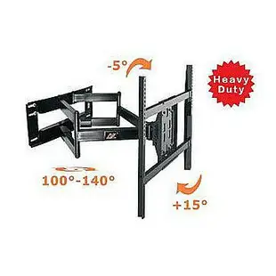 液晶電視旋臂架 適用50吋~80吋 NB SP5 (適用於孔距80×70cm以下)