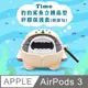 【Timo】AirPods 3 豹豹鯊魚立體造型矽膠保護套(附掛勾)