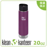 在飛比找蝦皮商城優惠-KLEAN KANTEEN美國 20盎司KK寬口保溫鋼瓶(5