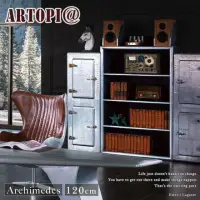 在飛比找momo購物網優惠-【ARTOPI】ARCHIMEDES阿基米德工業風書櫃展示櫃