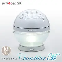 在飛比找PChome24h購物優惠-antibac2K 安體百克空氣洗淨機【Magic Ball