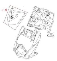 YAMAHA 山葉 原廠 cygnus-x 新勁戰四代(雙碟版) 小盾