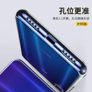 適用紅米note7手機殼redminote7pro保護套小米noto7por防摔Redmi7全包n0te7硅膠軟殼not新款透明女生男款外殼