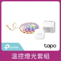 在飛比找momo購物網優惠-溫控環境燈組【TP-Link】Tapo L930+T310+