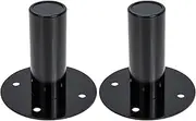 SHINEOFI 2 Pcs Speaker Holder Trays Durable Speaker Base Stands for Amplifiers and CD Players Stable Support with Unique Design and Reliable Performance